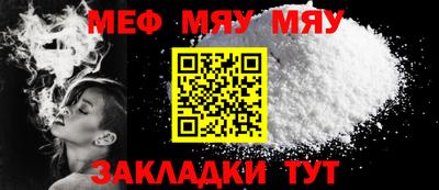 марки lsd Малоярославец