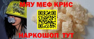 марки lsd Малоярославец