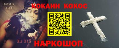 дживик Мариинск