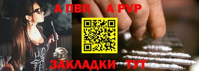 марки lsd Малоярославец