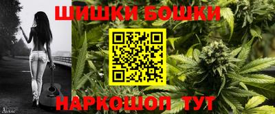 марки lsd Малоярославец