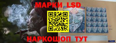 трава Малгобек