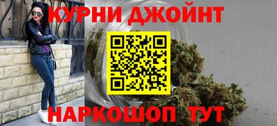 марки lsd Малоярославец