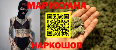 марки lsd Малоярославец