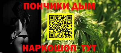 марки lsd Малоярославец