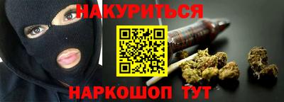 марки lsd Малоярославец