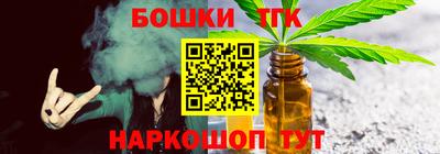 марки lsd Малоярославец