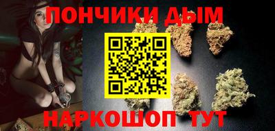 дживик Мариинск