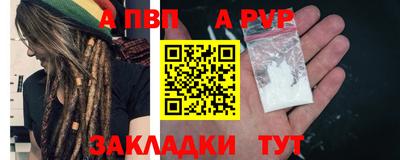 марки lsd Малоярославец
