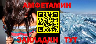 марки lsd Малоярославец