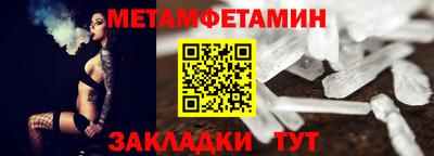 марки lsd Малоярославец