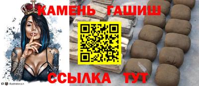 дживик Мариинск