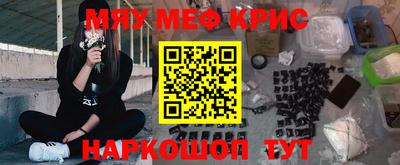 марки lsd Малоярославец