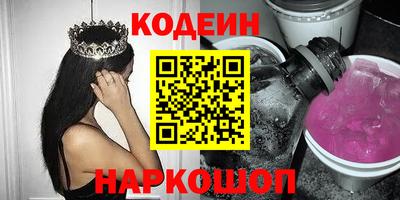 дживик Мариинск
