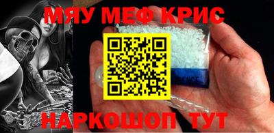 марки lsd Малоярославец